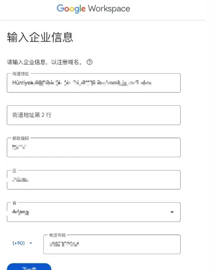 Linux.do/attachments/2291068/1780450679911-8.png