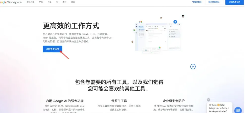 Linux.do/attachments/2291068/1780450678102-2.jpeg