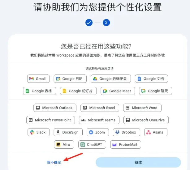 Linux.do/attachments/2291068/1780450683555-20.jpeg