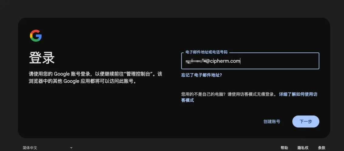 Linux.do/attachments/2291068/1780450680529-10.png
