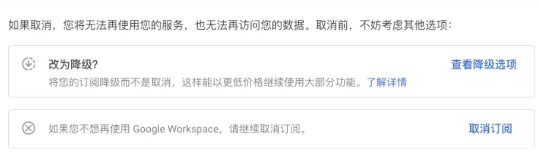 Linux.do/attachments/2291068/1780450686614-30.png